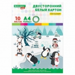 набор картона BRAUBERG Kids А4 10л мелованный белый - фото в каталоге Максидом