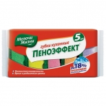 набор губок МЕЛОЧИ ЖИЗНИ Пеноэффект 5шт поролон, абразив набор губок МЕЛОЧИ ЖИЗНИ Пеноэффект 5шт поролон, абразив - фото в каталоге Максидом