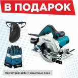 пила циркулярная MAKITA HS6601 165мм 1050Вт + очки + перчатки - фото в каталоге Максидом