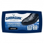 губка для обуви ДИВИДИК Плюс, черная, для гладкой кожи губка для обуви ДИВИДИК Плюс, черная, для гладкой кожи - фото в каталоге Максидом