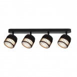 спот ARTE LAMP Atria GX53 4х12Вт металл черный - фото в каталоге Максидом