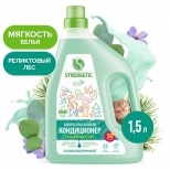 кондиционер для белья SYNERGETIC Реликтовый лес 1,5л - фото в каталоге Максидом