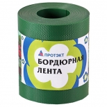 лента бордюрная ПРОТЭКТ рифлёная 15см зелёная 9м - фото в каталоге Максидом