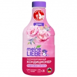 кондиционер для белья MEINE LIEBE Пудровые облака 800мл концентрат - фото в каталоге Максидом