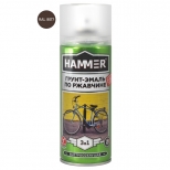 грунт-эмаль аэрозольная HAMMER по ржавчине 520мл RAL8017 шоколадная, арт.ЭК000135103 грунт-эмаль аэрозольная HAMMER по ржавчине 520мл RAL8017 шоколадная, арт.ЭК000135103 - фото в каталоге Максидом