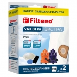 пылесборники FILTERO VAX 01 (2) Kit ЭКСТРА - фото в каталоге Максидом