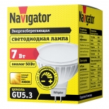 лампа светодиодная Navigator 7Вт GU5,3 3000К 230В MR16 DIMM MR5 - фото в каталоге Максидом