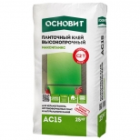 клей плиточный ОСНОВИТ Максипликс АС15 высокопрочный водо-морозостойкий 25кг - фото в каталоге Максидом