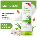 бальзам SYNERGETIC Hair Therapy Ежедневный уход 400мл - фото в каталоге Максидом