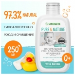 гель для купания SYNERGETIC Pure&Nature 0+ 250мл - фото в каталоге Максидом