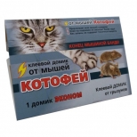 средство от мышей Котофей домик клеевой средство от мышей Котофей домик клеевой - фото в каталоге Максидом