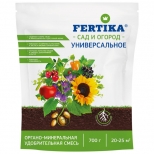 удобрение органоминеральное FERTIKA Универсальное ОМУ 0,7кг гранулы - фото в каталоге Максидом