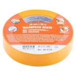 лента малярная Master Color для гладких поверхностей 25мм х 50м термостойкая, арт.30-6125 - фото в каталоге Максидом