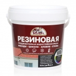 краска резиновая трещиностойкая ЭКСПЕРТ бесцветная База C 0,9л, арт.33207 - фото в каталоге Максидом
