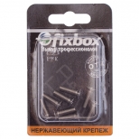 винт DIN965 с потайной головкой  М5x16 8шт винт DIN965 с потайной головкой  М5x16 8шт - фото в каталоге Максидом