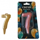 свеча для торта Воздушный шарик Цифра 7 3х7см 1ч/г в ассортименте свеча для торта Воздушный шарик Цифра 7 3х7см 1ч/г в ассортименте - фото в каталоге Максидом