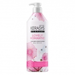 кондиционер KERASYS Perfume Lovely Romantic 600мл - фото в каталоге Максидом