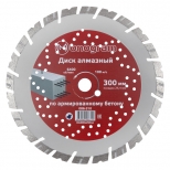 диск алмазный MONOGRAM Special 300х25,4мм турбосегментный - фото в каталоге Максидом