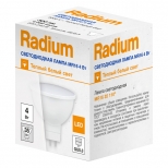 лампа светодиодная RADIUM  4Вт GU5.3 MR16 300Лм 3000K 230В спот - фото в каталоге Максидом