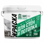 краска в/д БИРСMIXдля стен и потолка   14 кг, артП000002406 - фото в каталоге Максидом