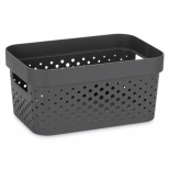 корзина CURVER Infinity 27х19х12см 4,5л пластик темно-серый корзина CURVER Infinity 27х19х12см 4,5л пластик темно-серый - фото в каталоге Максидом