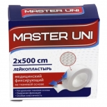 пластыри MASTER UNI 2x500см 1шт - фото в каталоге Максидом