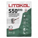 наливной пол LITOKOL Litoliv S50 20кг, арт.L0484130002 - фото в каталоге Максидом