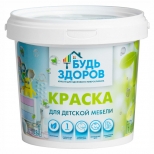 краска в/д БУДЬ ЗДОРОВ для детской мебели 1,0 кг белая, арт. 4607130863947 - фото в каталоге Максидом