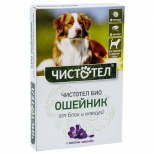 биоошейник для собак от блох ЧИСТОТЕЛ 65см с маслом лаванды - фото в каталоге Максидом