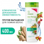 шампунь SYNERGETIC Hair Therapy Против выпадения волос 400мл - фото в каталоге Максидом