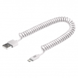 кабель USB-Lightning 8-pin 2А BORASCO 2м витой белый - фото в каталоге Максидом